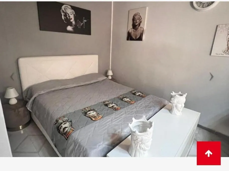 Апартаменты Casa Vacanze La Rocca 2 Палермо